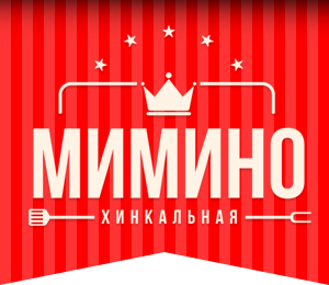 Мимино | Кафе Хинкальная в Москве